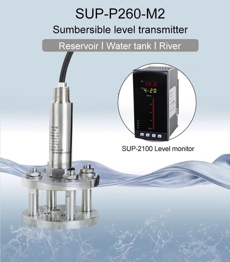 SUP-P260-M2-Slurry-level-sensor-submersible